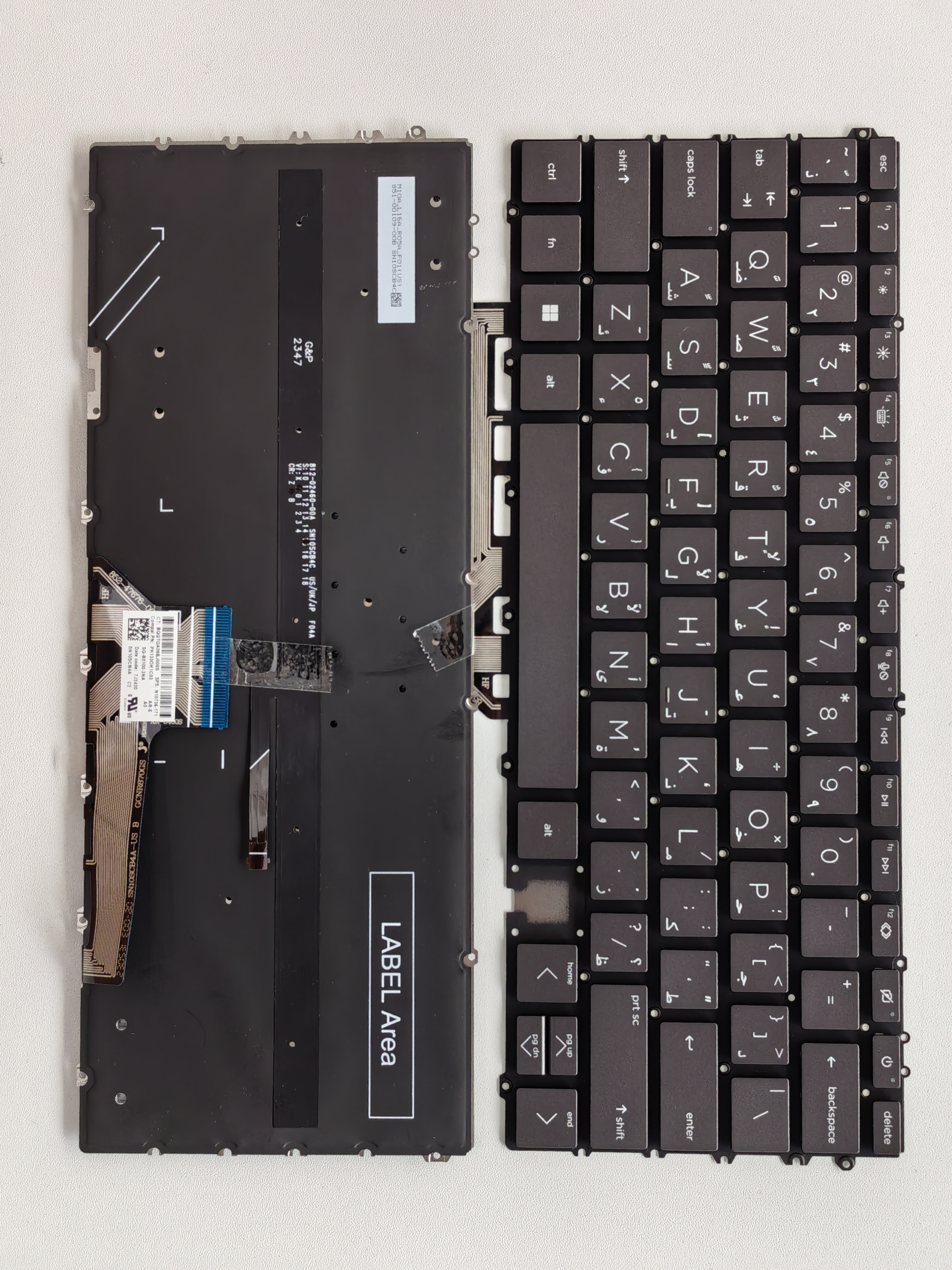 Picture of New Replacement Laptop Keyboard For HP 14-EF Brown Backlit AR Layout